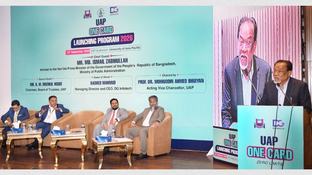 Govt starts work on introducing 'unique' national ID card: Zabihullah