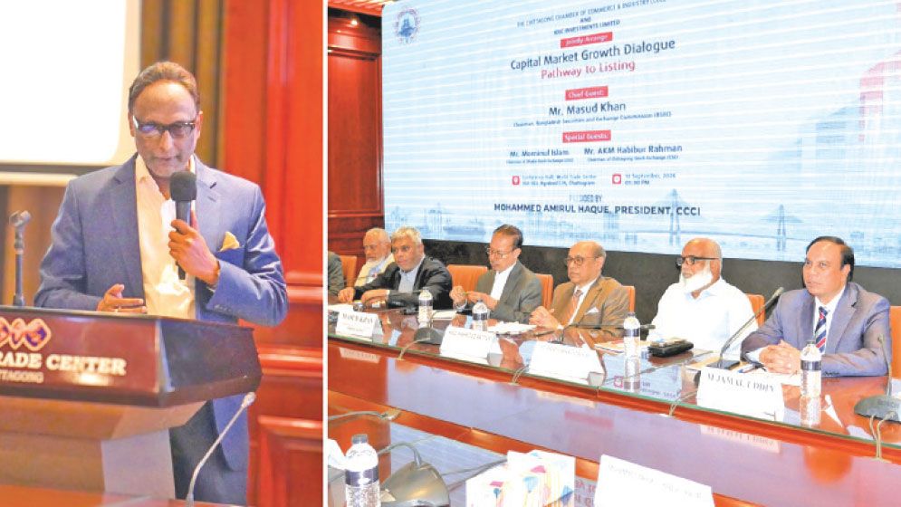 Quality companies to get 
easier listing: BSEC chief