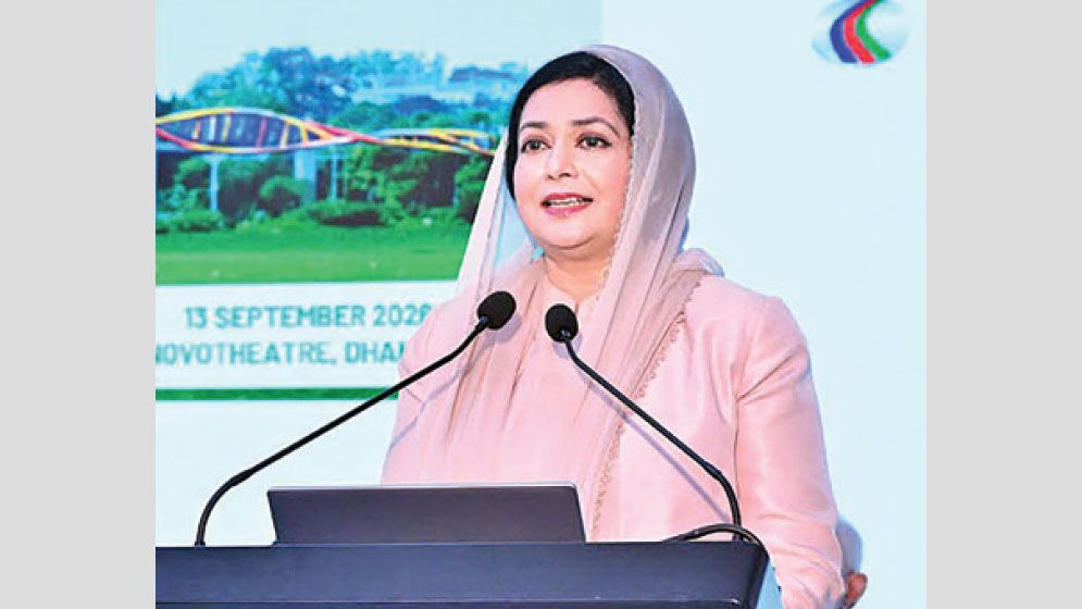 Zubaida calls for affordable, inclusive healthcare for all