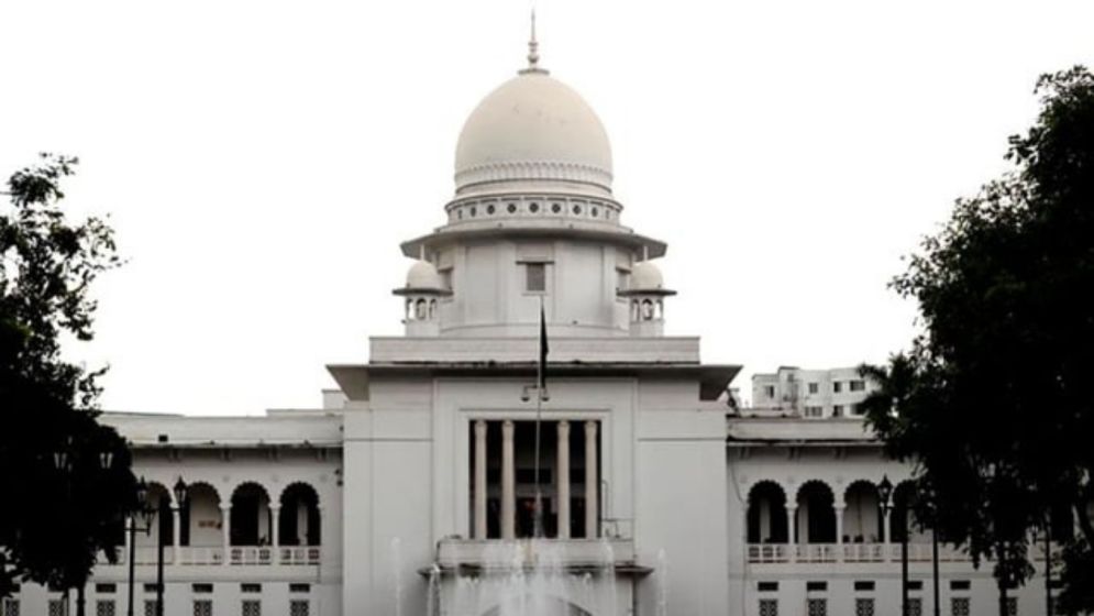 HC issues rule on including previous, existing marriages details in Nikahnama