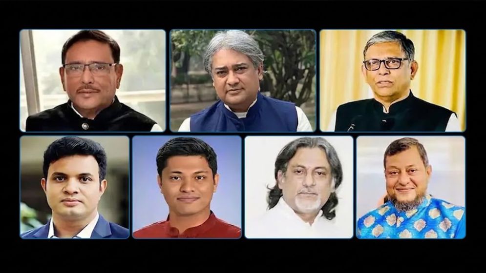 Verdict against Obaidul Quader, six others on Tuesday