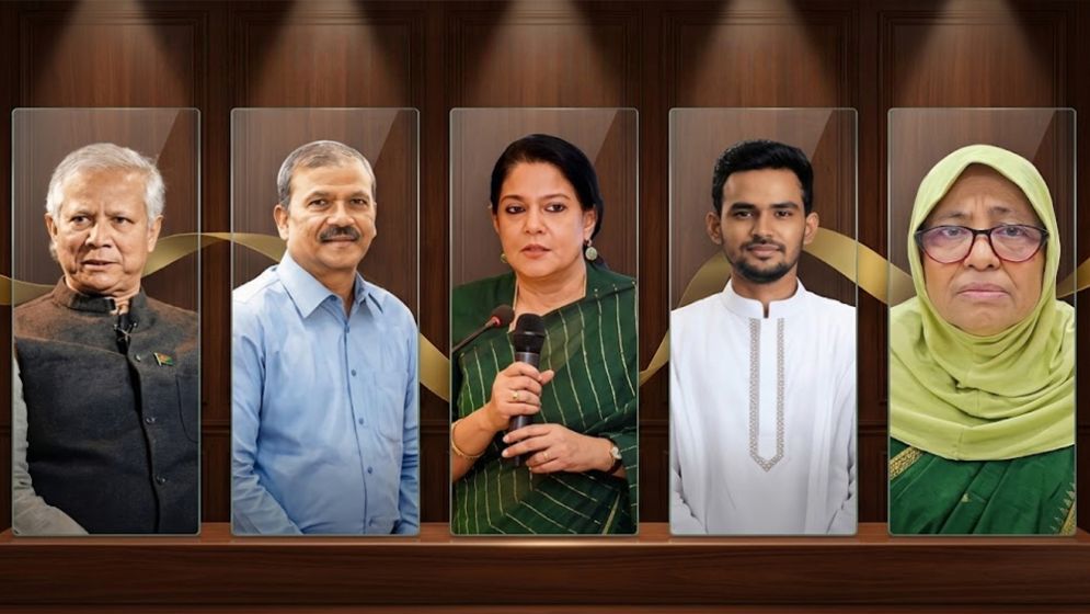 Unveiling history of plunder under Yunus administration