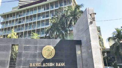 BB introduces 100-point performance framework for bank MDs