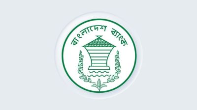 Probe report in BB reserve heist case on 19 October