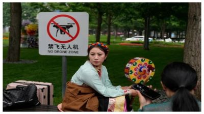 Beijing to ban drone possession, citing security