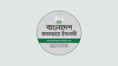 Dhaka city polls: Jamaat to announce candidates at ‘appropriate time’, says Porwar