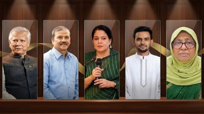 Unveiling history of plunder under Yunus administration