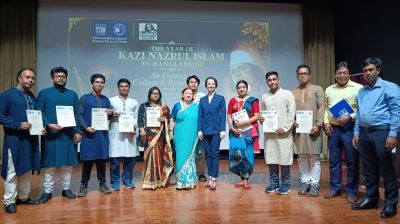 Russian House celebrates Nazrul’s legacy