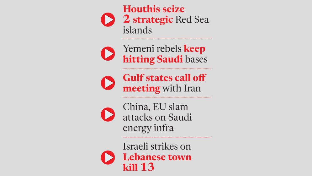 Houthis gain ground as Iran denies any links