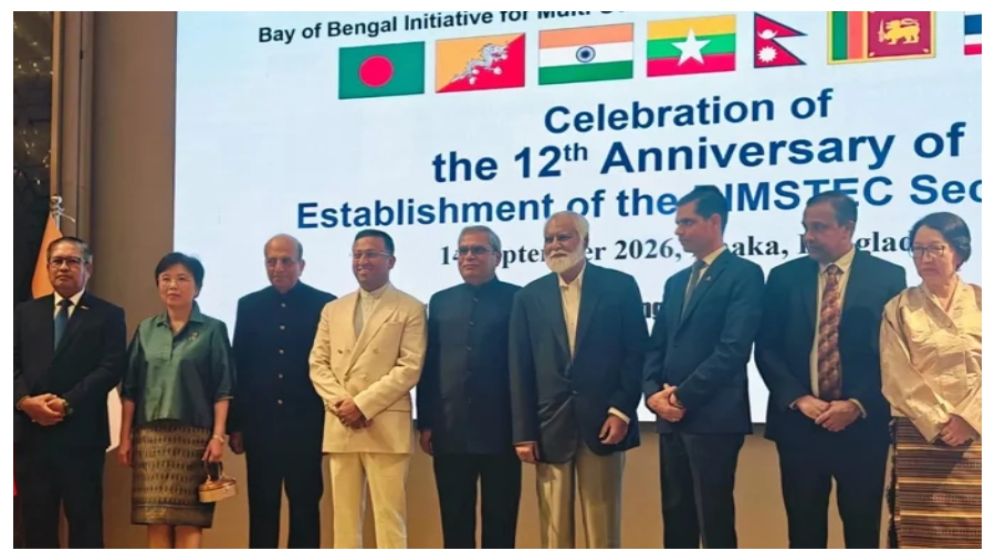 BIMSTEC must look beyond tensions, widen regional engagement: Kobir