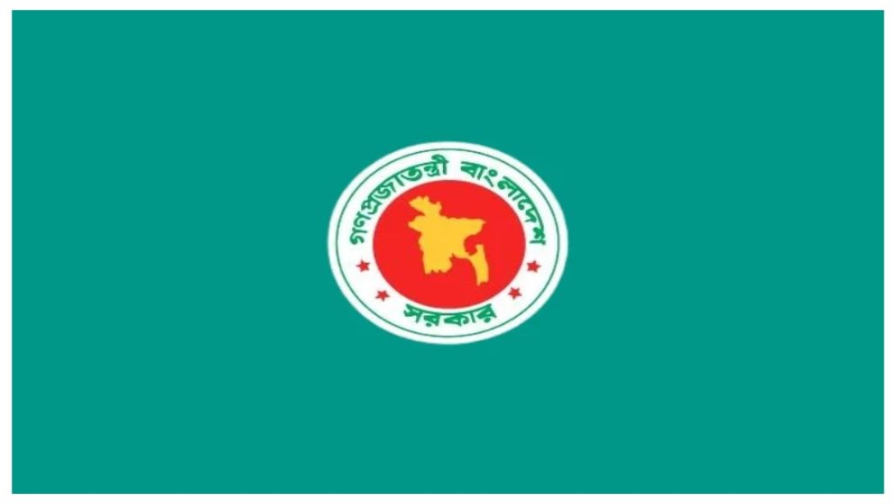 Govt plans specialised blue economy university in Cox’s Bazar