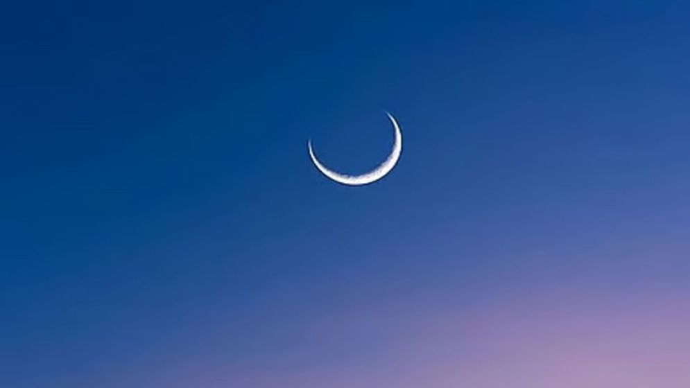 Ramadan 2027 expected to begin on 8 February