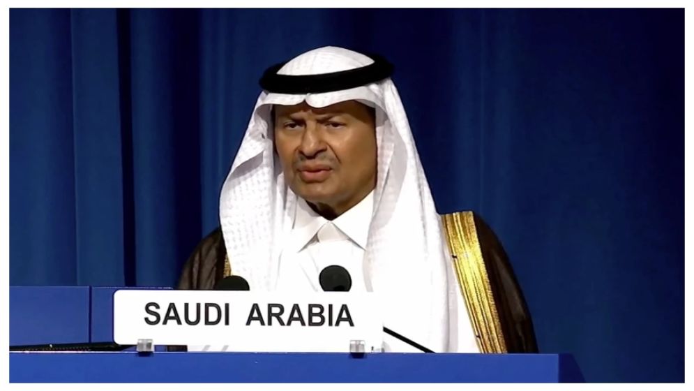 Saudi Arabia discovers 110m tonnes of rare earth and uranium ore in Madinah