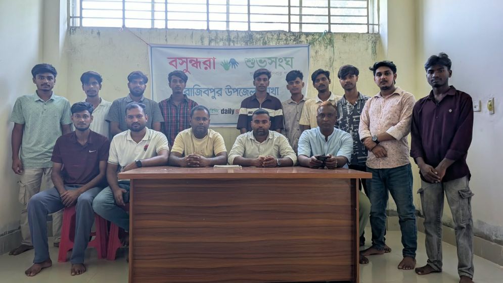 Shuvosangho holds dengue, cleanliness awareness programme in Rajibpur