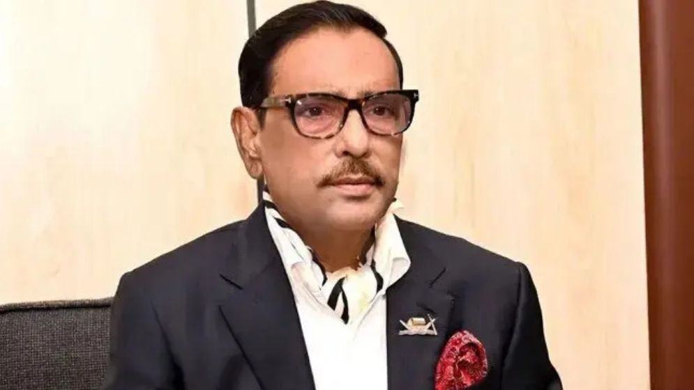 ICT verdict against Obaidul Quader, 6 others today