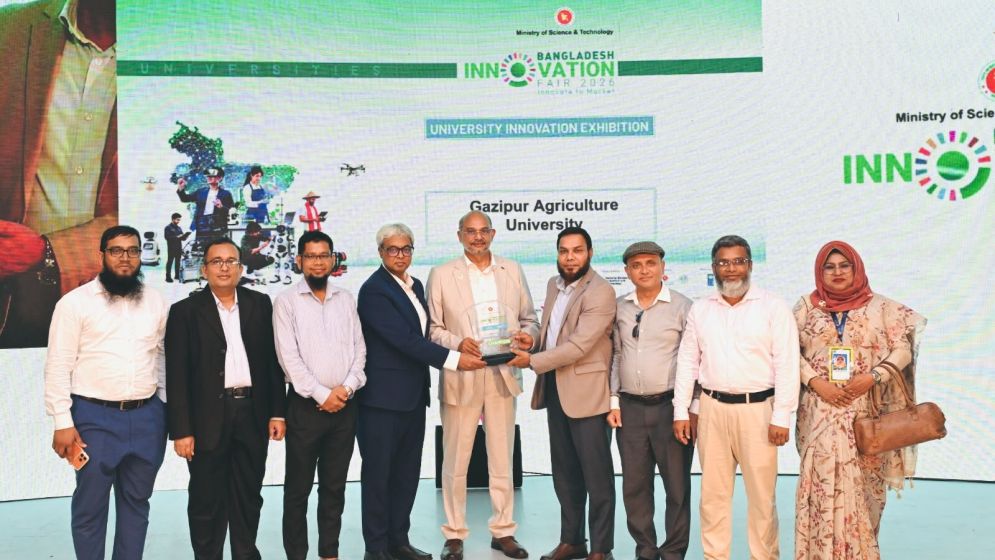 GAU crowned champion in university category at Innovation Fair
