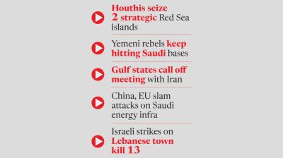 Houthis gain ground as Iran denies any links