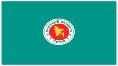 Govt plans specialised blue economy university in Cox’s Bazar