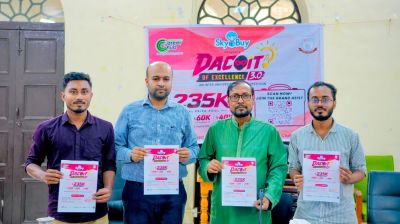 JnU Career Club launches inter-university case competition