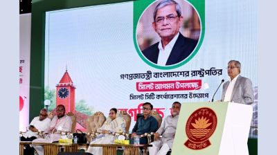 President stresses more investment in Sylhet’s tourism, tea industries