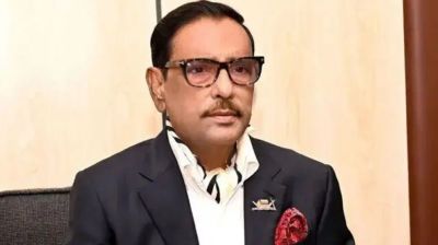 ICT verdict against Obaidul Quader, 6 others today