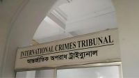 Obaidul Quader, six others get death penalty for crimes against humanity