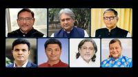 Quader, Nasim, Arafat among seven to face verdict today