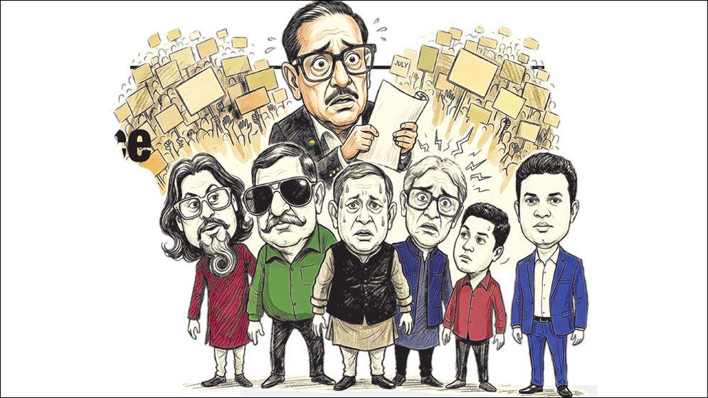 Death sentence for Quader, six others