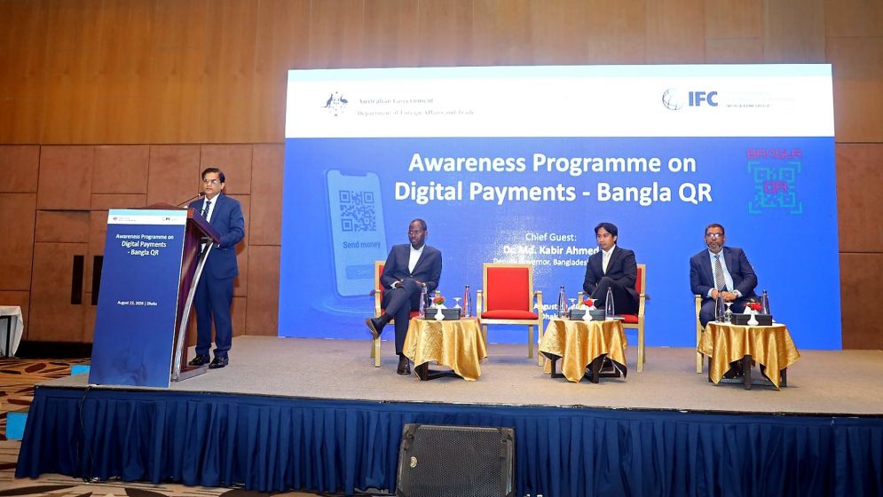 Australia, IFC assist BB to ensure financial inclusion