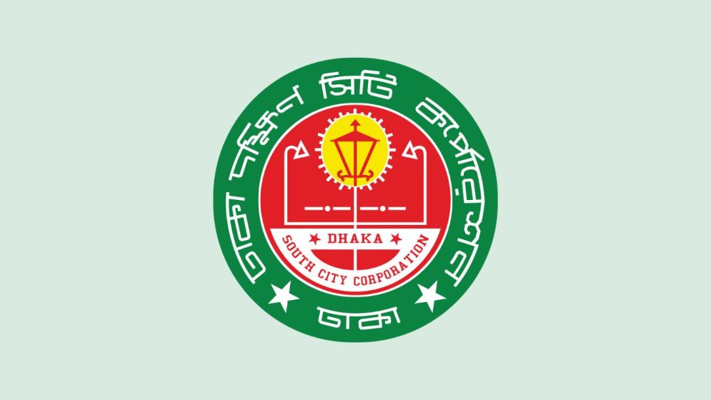Attendance checks raise questions over DSCC zone officers’ role