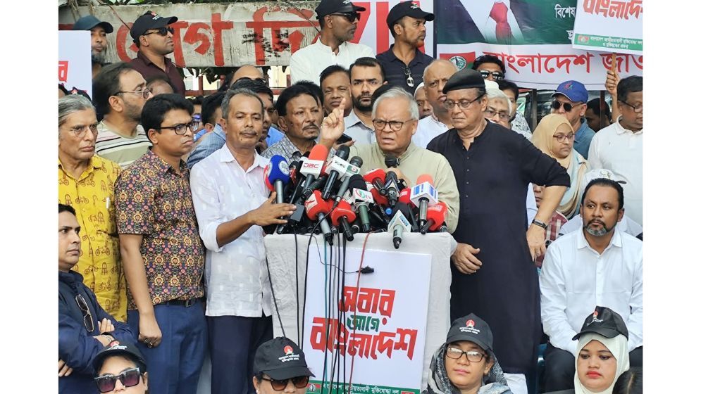 Rizvi urges unity to protect Bangladesh’s independence, sovereignty