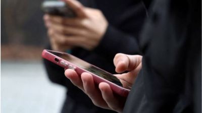 EU to ban social media for under 13s, curb access until 15