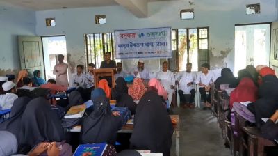 Discussion, quiz held in Monpura to raise awareness about digital addiction