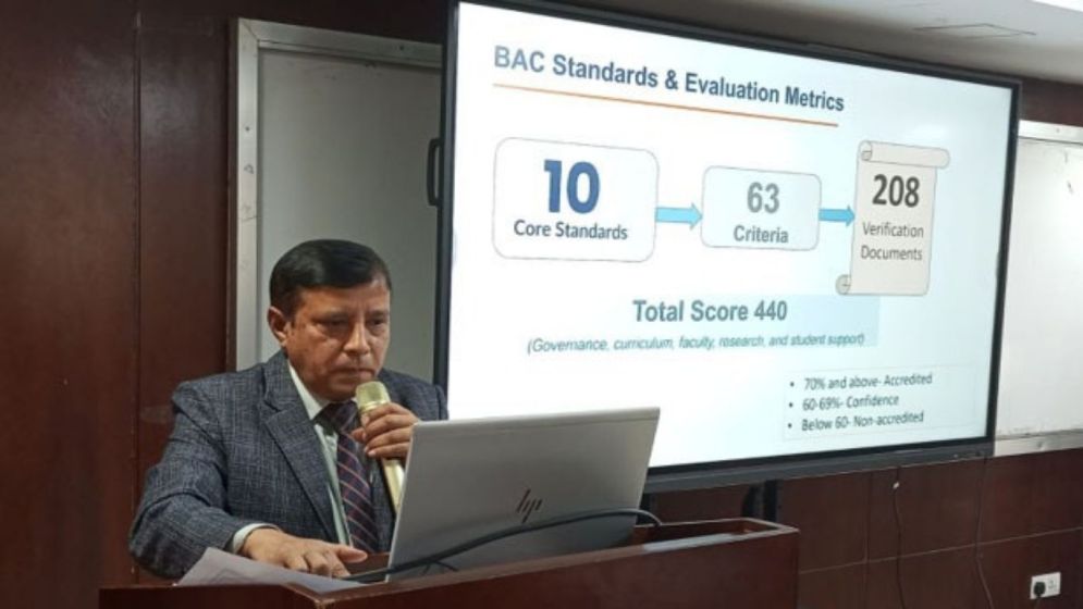 USTC holds workshop on higher education accreditation