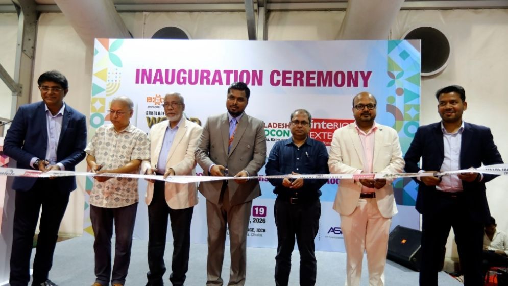 Int'l expos on construction, wood, interior and solar products begin at ICCB