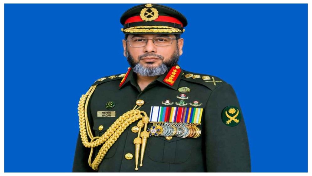 Army Chief Waker-Uz-Zaman leaves for Japan to attend Asian Games events
