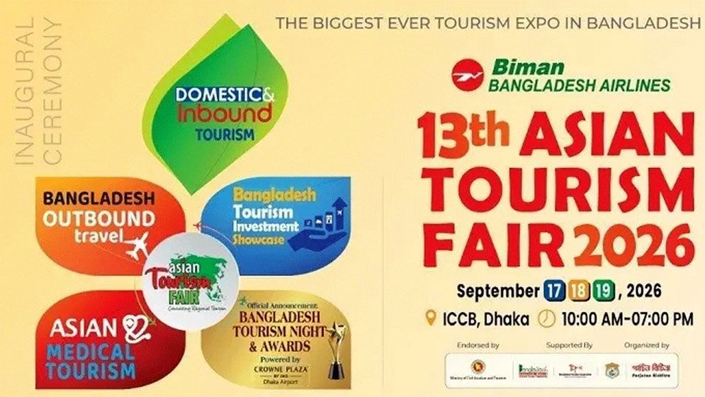 Three-day Asian Tourism Fair begins at ICCB
