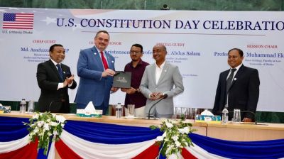 US Embassy marks American Constitution Day at DU