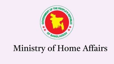 Govt transfers six Addl-IGs, five DIGs