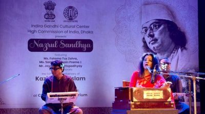 IGCC celebrates ‘Nazrul Sandhya’