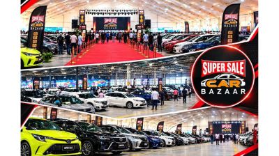 ‘Super Sale Car Bazar’ to be held at ICCB every Friday