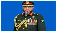 Army Chief Waker-Uz-Zaman leaves for Japan to attend Asian Games events