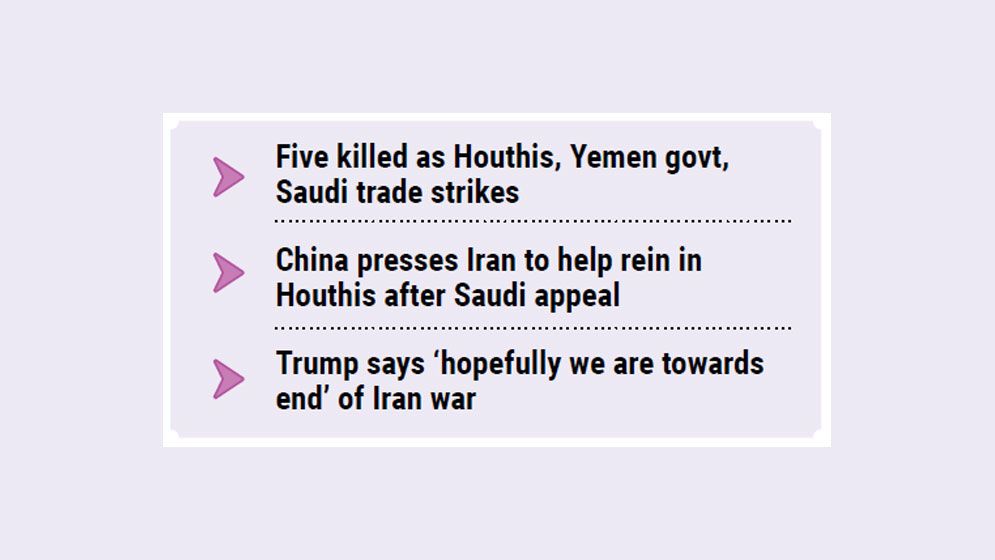 UN mission suspects US of war crimes in Iran