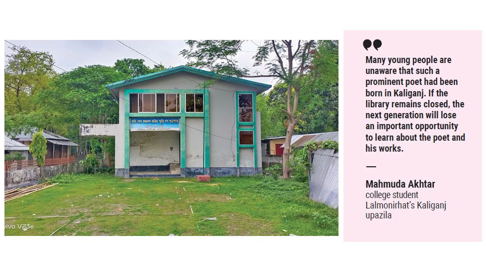 Locked library, fading legacy of poet Sheikh Fazlul Karim