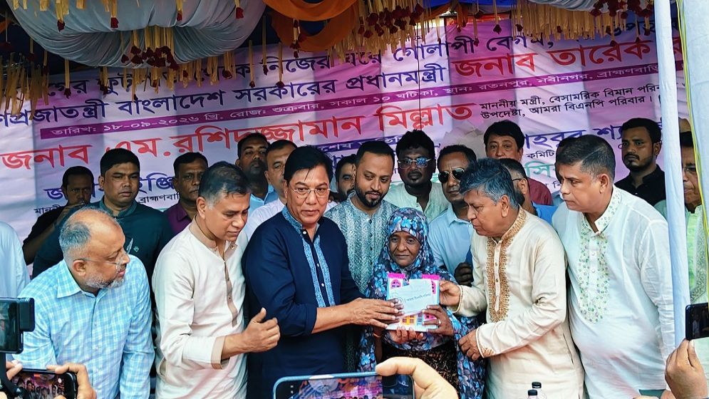 PM gifts new home to Golapi Begum after years on Shahbagh pavement