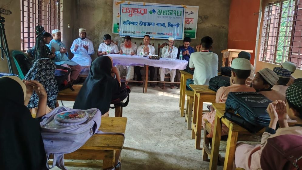 Discussion held for helping backward students progress