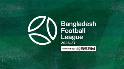 New league season starts Friday under a cloud