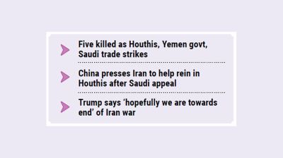 UN mission suspects US of war crimes in Iran