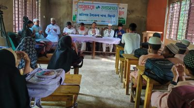 Discussion held for helping backward students progress