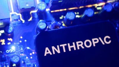 Anthropic says AI systems moving towards building themselves